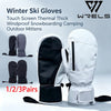 1/2/3 Pairs Ski Gloves Thermal Thick Gloves Windproof Anti-Cold Warm Touch Screen Snowboarding Winter Women Men Outdoor Mittens