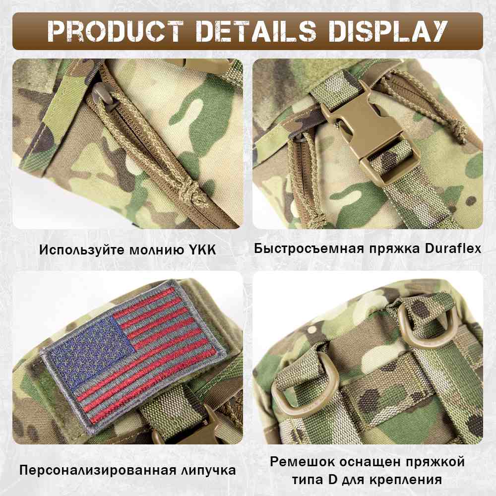 Tactical Medical Bag – MOLLE First Aid Pouch for Camping, Hiking, Hunting & Emergency Outdoor Survival Gea